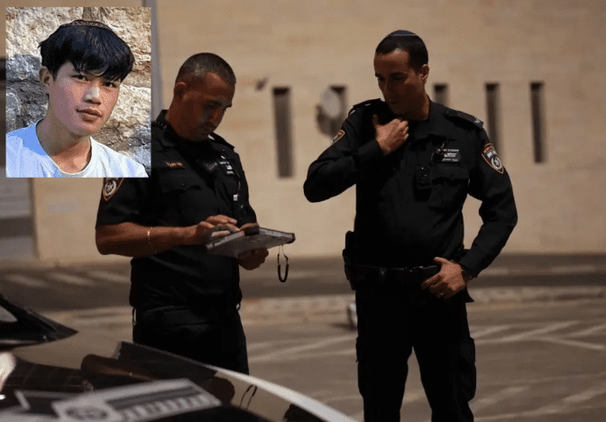 דוברות המשטרה. באדיבות המשפחה/למקום ולמצולמים אין קשר לנאמר בכתבה