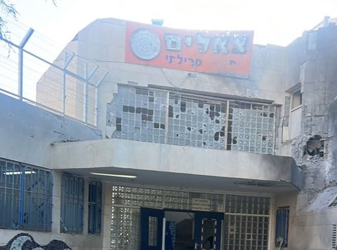 משטרת ישראל