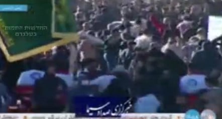 טלוויזיה איראנית/צילום מסך