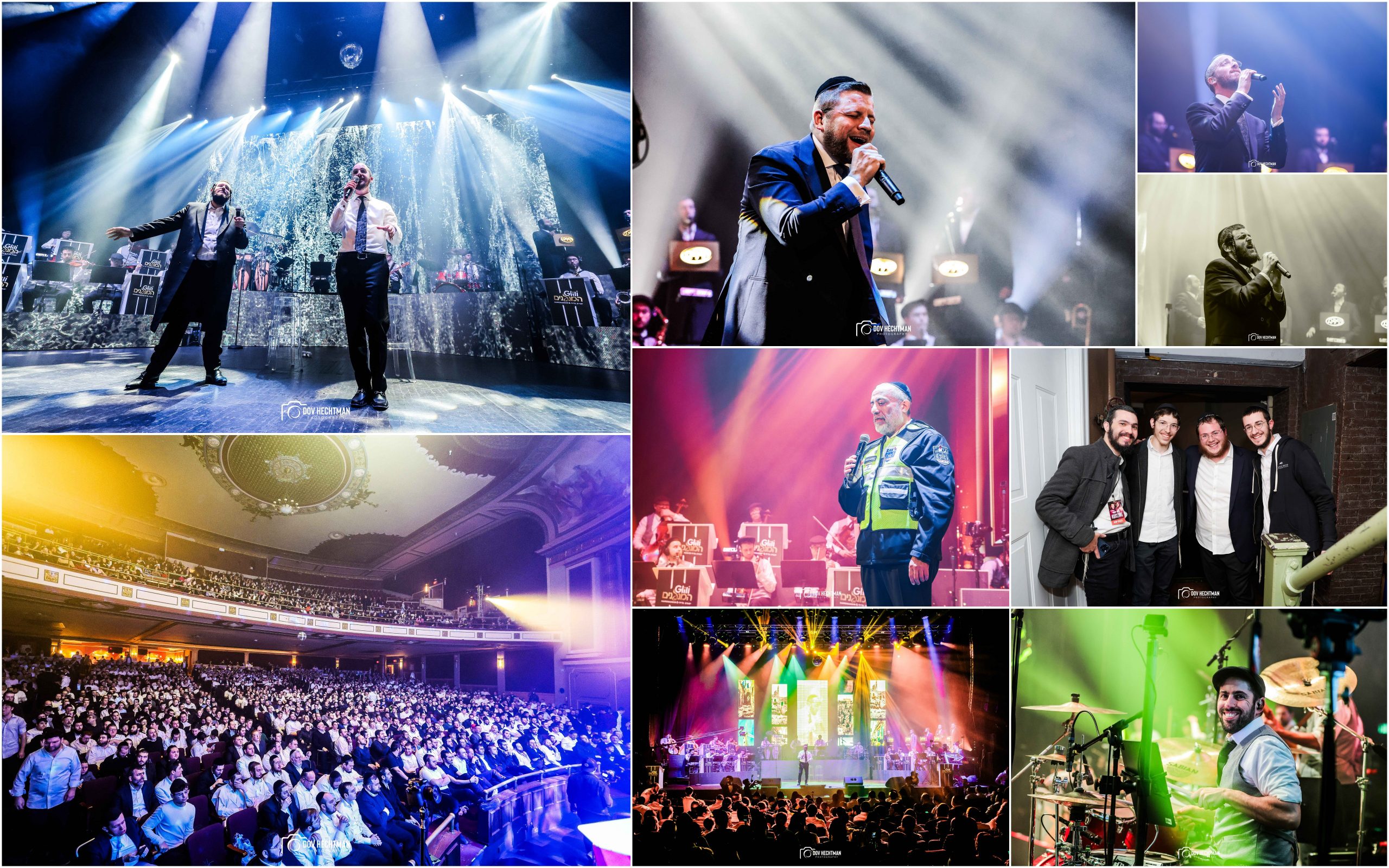 דוב בער הכטמן