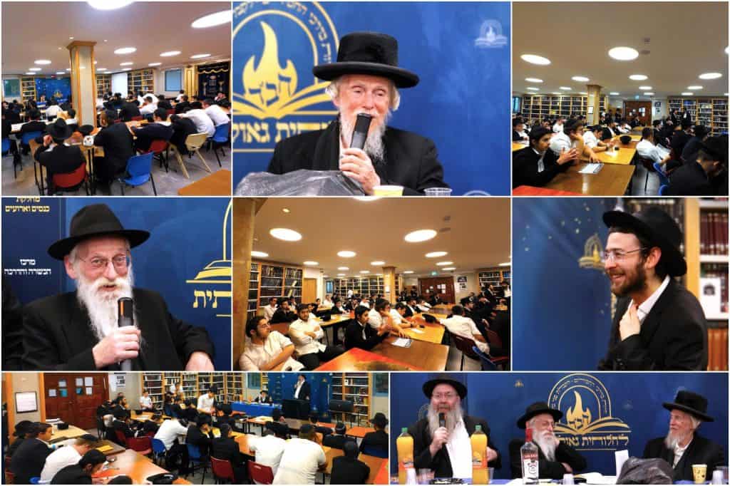 ארגון 'לחלוחית גאולתית'