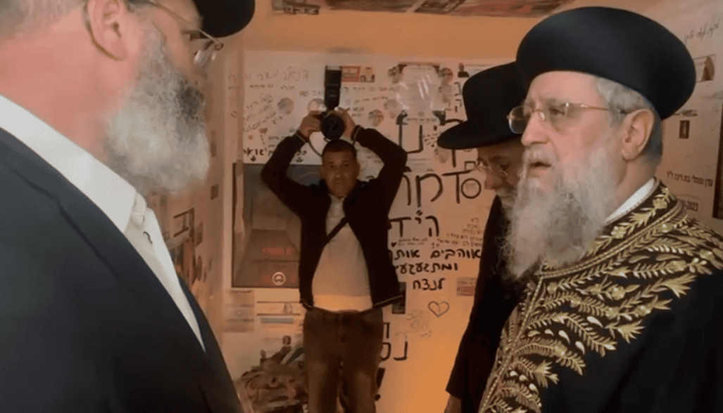 לפי סעיף 27 א צילום מסך