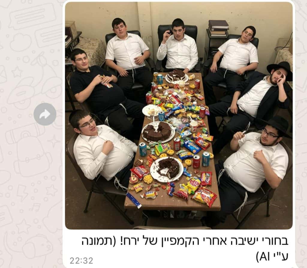 לפי סעיף 27 א