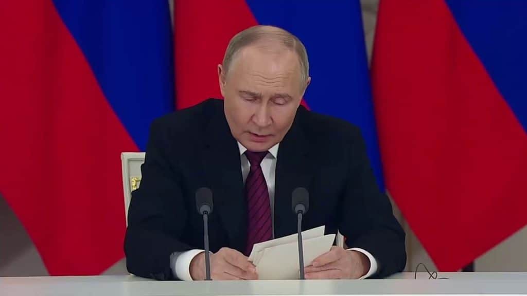 צילום מסך לפי סעיף 27 א