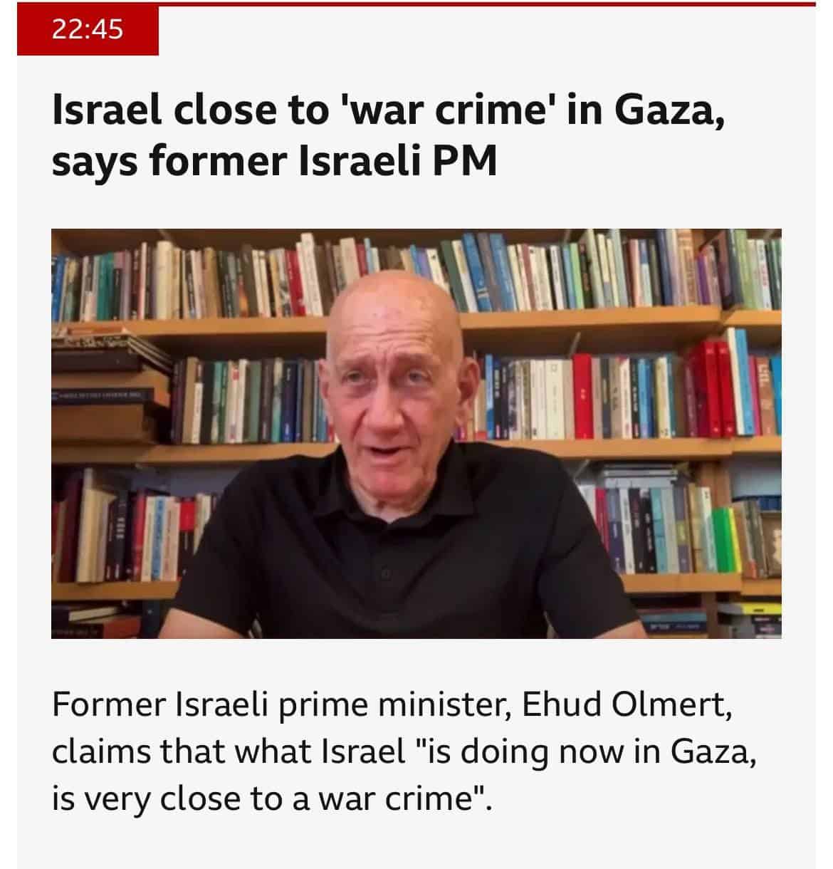 לפי סעיף 27 א