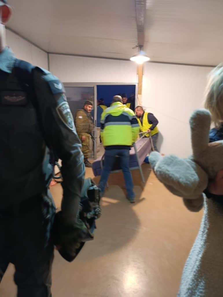 לפי סעיף 27 א צילום מסך