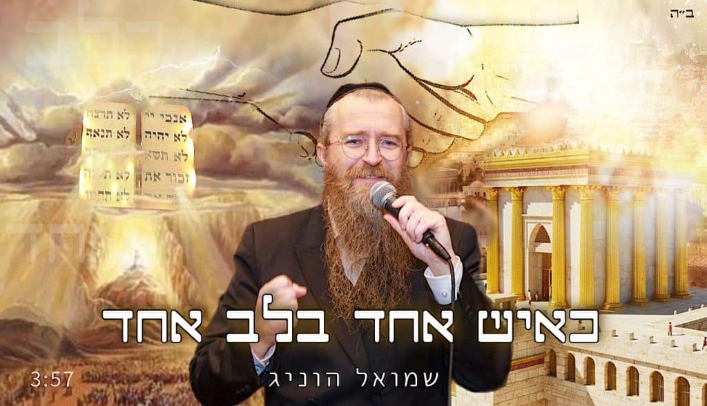 תמונה: דוד קוטלר