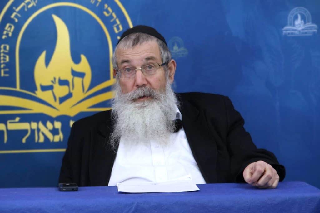 אתר 'לחלוחית גאולתית'