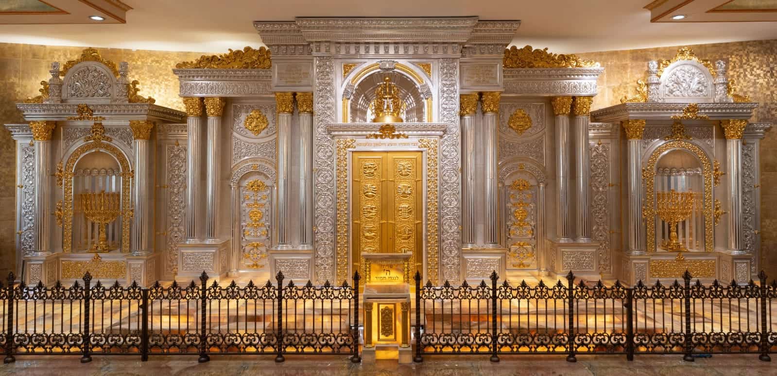 צילום מסך לפי סעיף 27 א