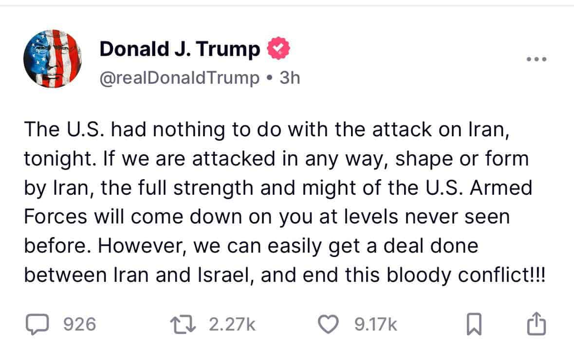 צילום מסך לפי סעיף 27 א