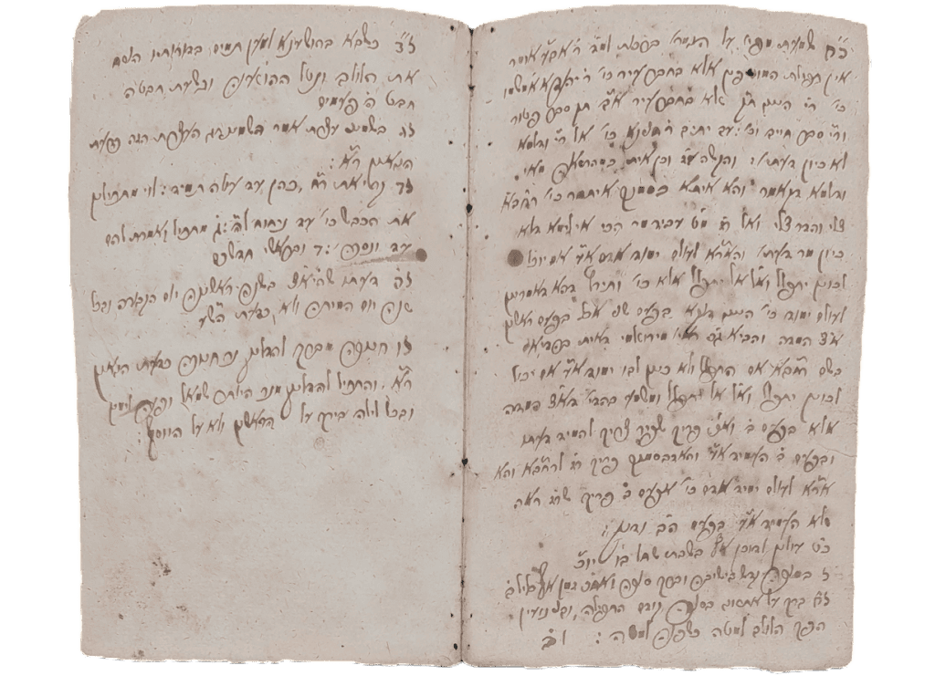 בית המכירות ברנד