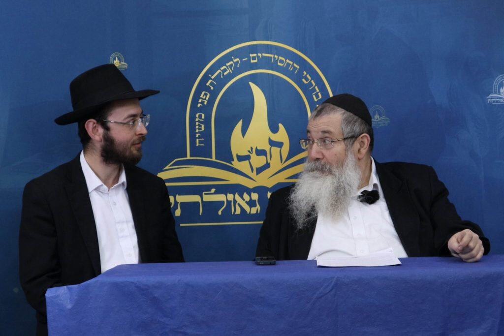 אתר 'לחלוחית גאולתית'