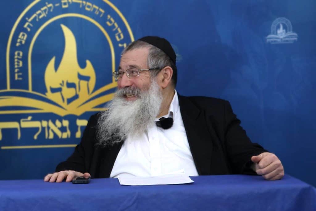 אתר 'לחלוחית גאולתית'