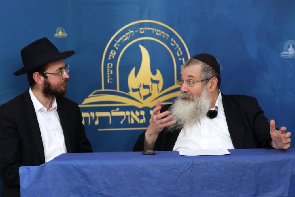 אתר 'לחלוחית גאולתית'