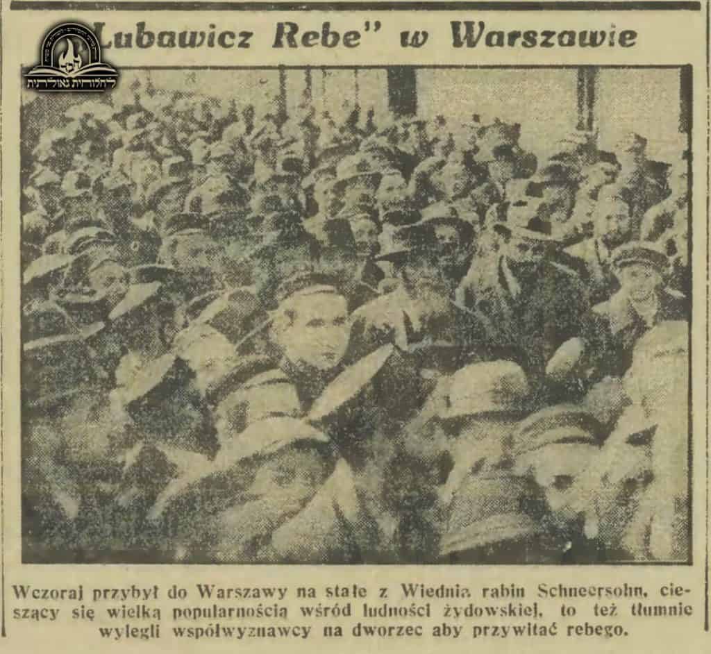 חבד לחלוחית גאולתית