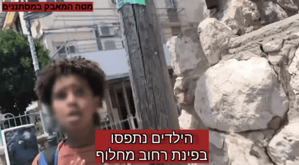 צילום מסך/לפי סעיף 27 א