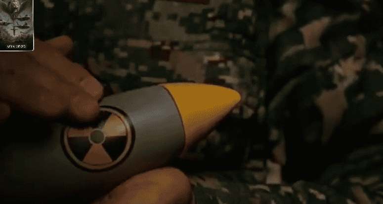 צילום מסך לפי סעיף 27 א