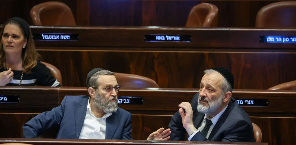 דוברות הכנסת