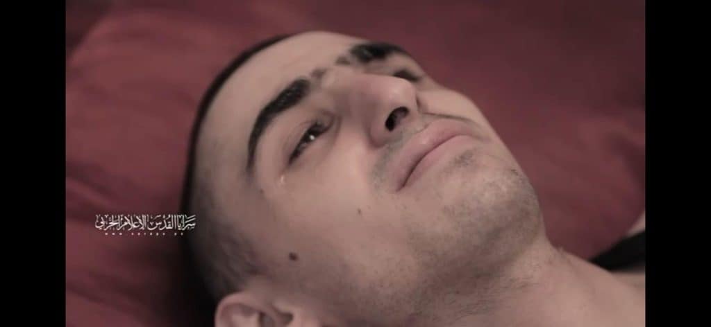 צילום מסך לפי סעיף 27 א