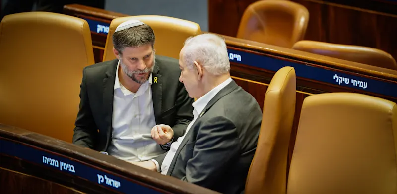 דוברות הכנסת