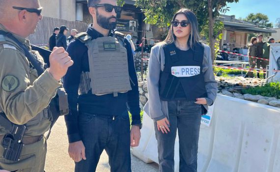 לפי סעיף 27 א צילום מסך