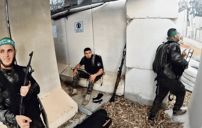 צילום מסך/לפי סעיף 27 א