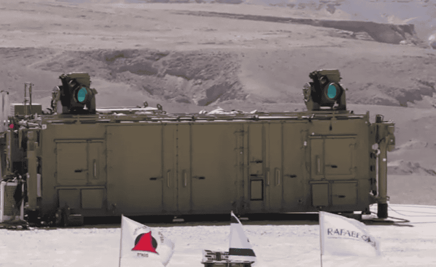 משרד הביטחון