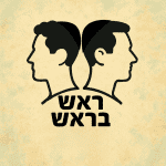 תמונת הכותב/ת