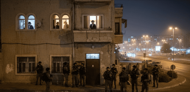 בינה מלאכותית