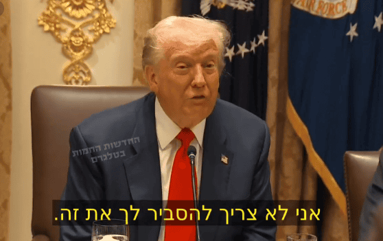 לפי סעיף 27 א