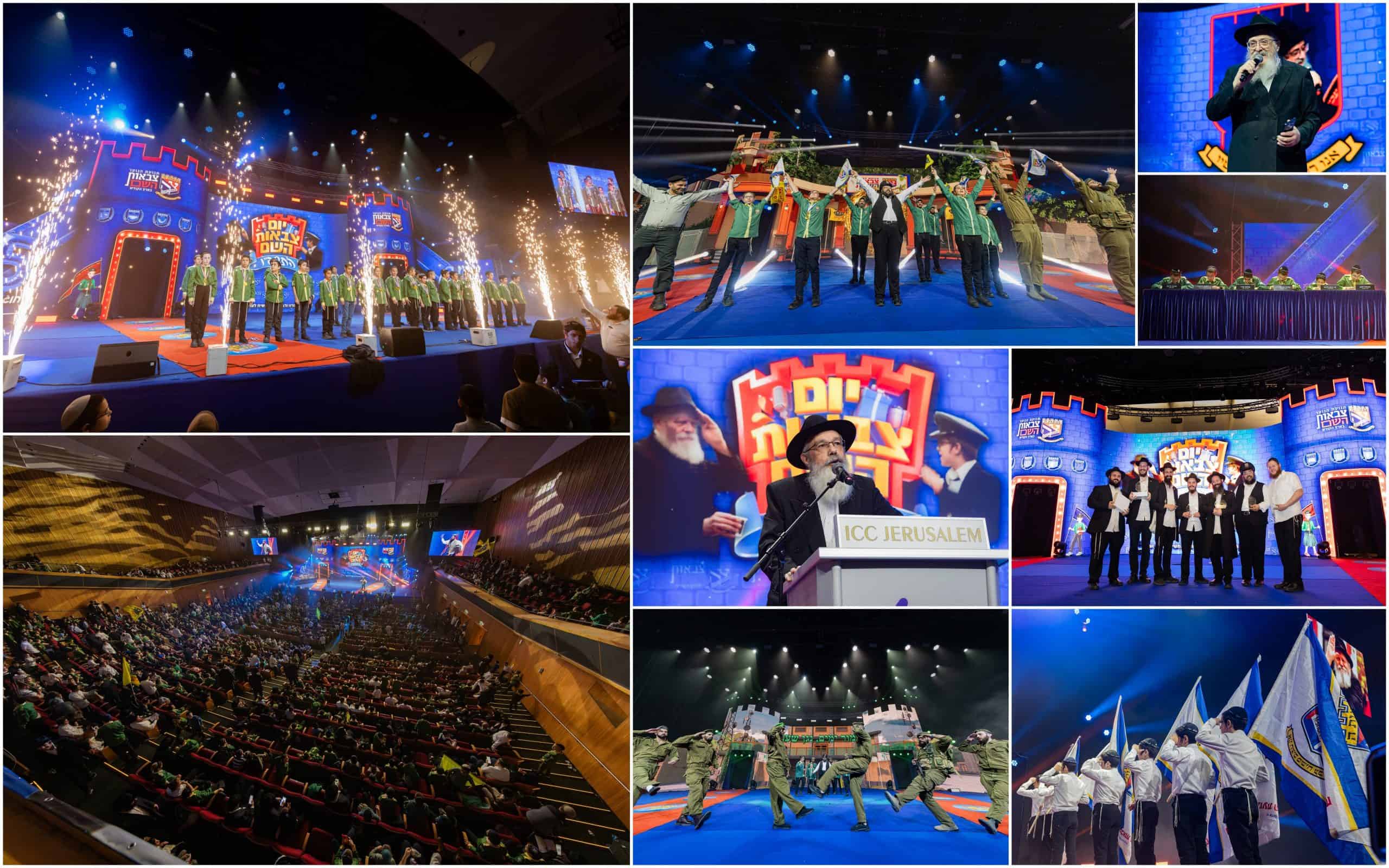 צילום: חיים טויטו