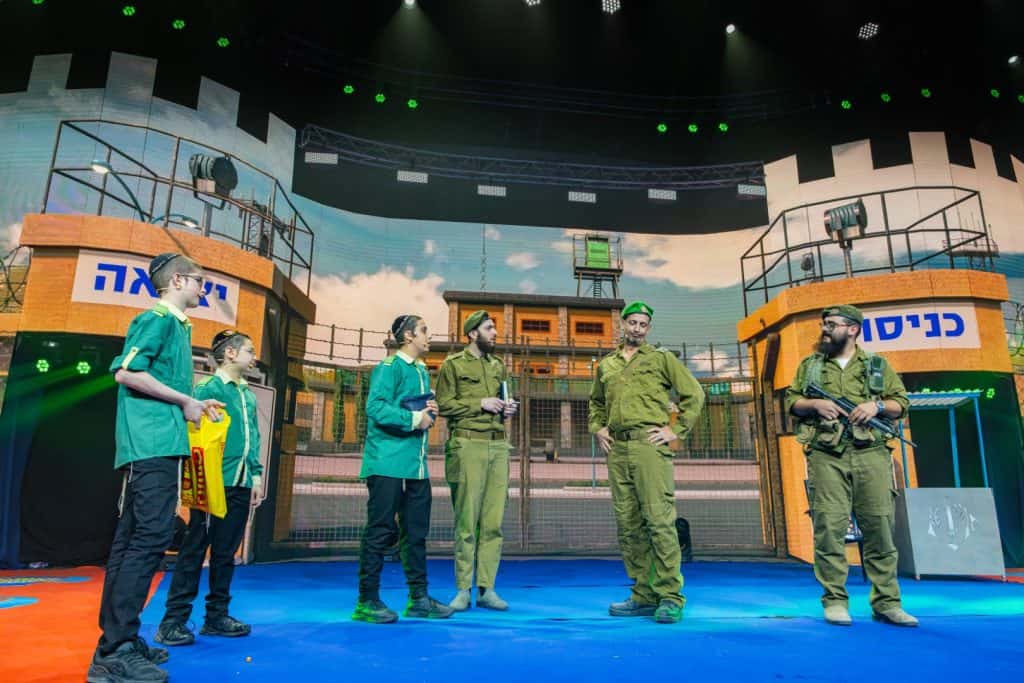 צילום: חיים טויטו