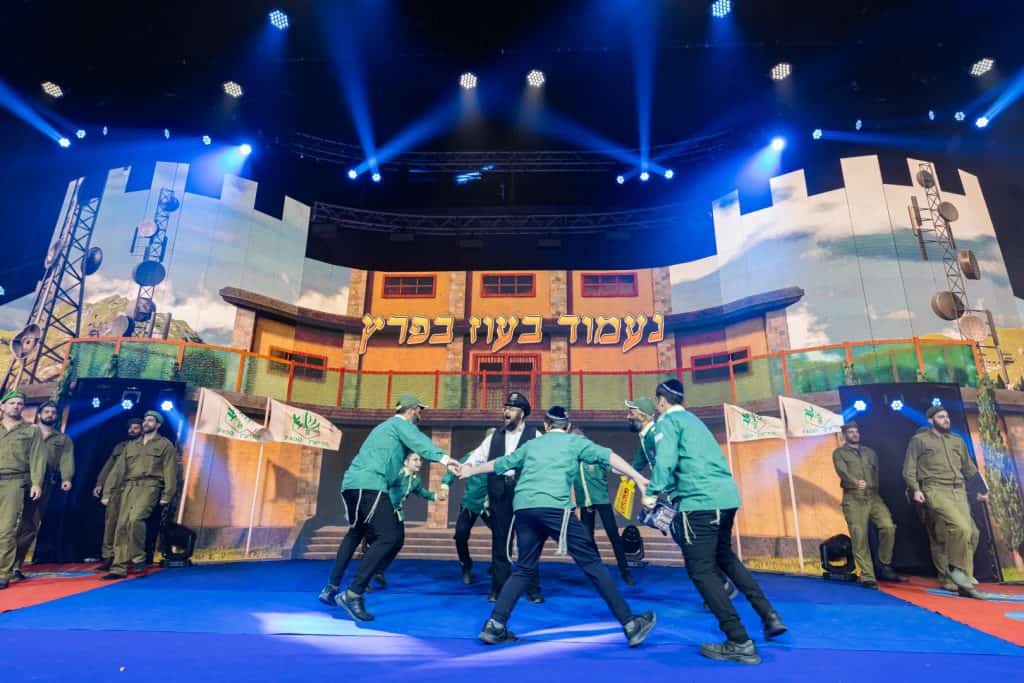 צילום: חיים טויטו