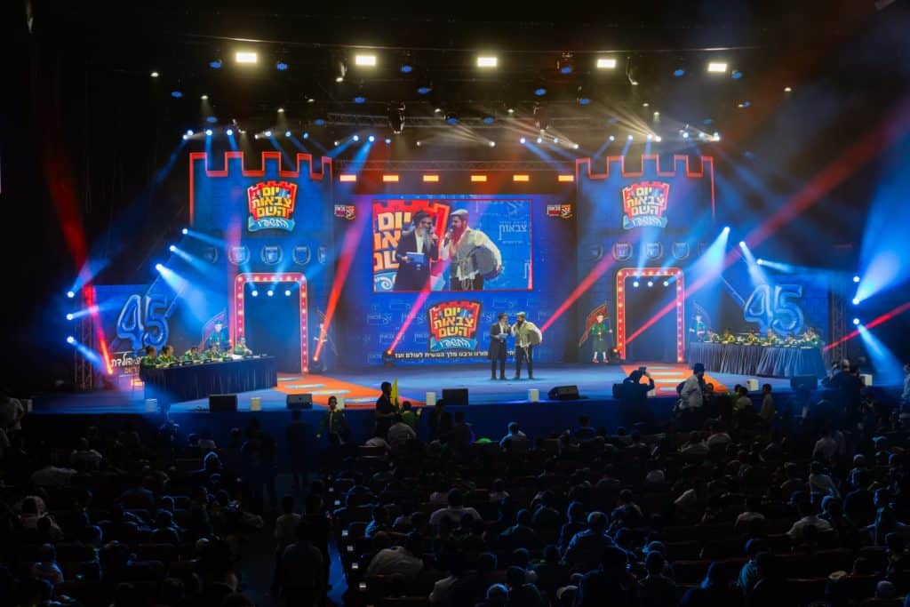 צילום: חיים טויטו