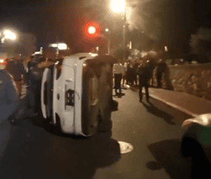 צילום מסך לפי סעיף 27 א